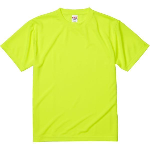 4.1オンスドライTシャツ 蛍光イエロー UnitedAthle Tシャツ 半袖 ( 590002C...