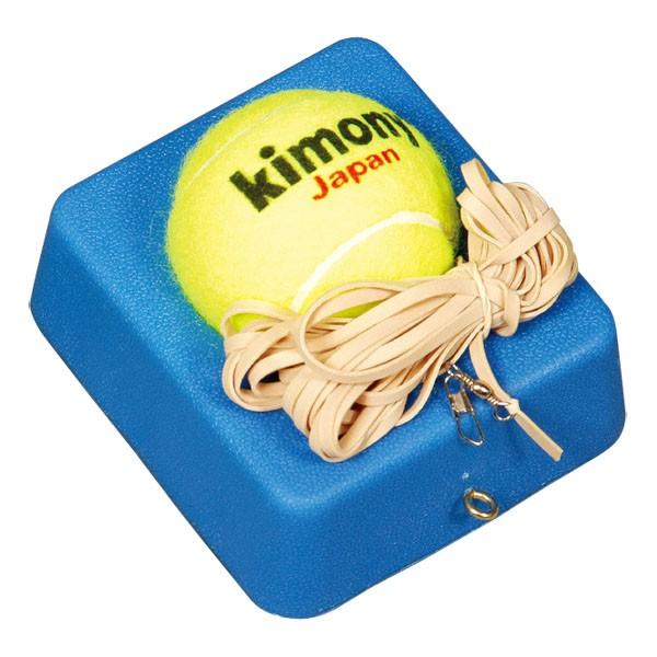 KST361 硬式テニス練習機 Kimony キモニー 練習機 硬式 (KMN) (Q41CD)