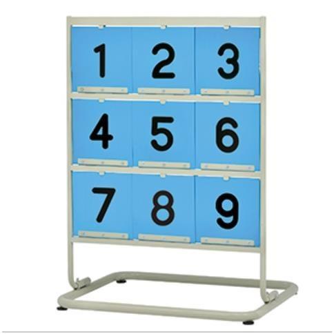 法人限定 トーエイライト TOEI LIGHT ストライクボード ストライクボードSX2 B-249...