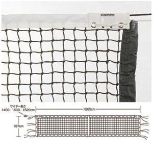 EKD871 全天候硬式テニスネットT121 EVERNEW テニス ネット (Q41CD)