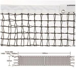 EKD872 全天候硬式テニスネット上部ダブル式T120 EVERNEW テニス ネット (Q41CD)