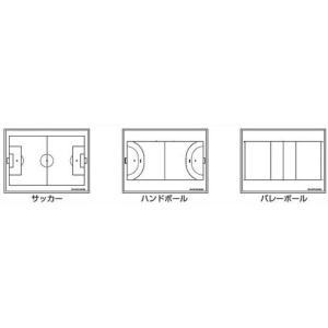 エバニュー EVERNEW ホワイトボード 作...の詳細画像1
