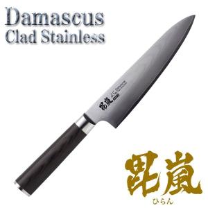 包丁 ダマスカス 毘嵐 45層AUS10 洋包丁180 F-2342 (Q41CD)