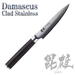 関孫六 貝印 ダマスカス 包丁 3本セット (三徳包丁 刃渡り16.5cm