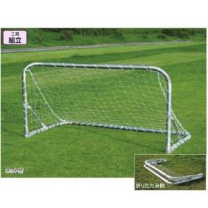 エバニュー EVERNEW サッカー ミニサッカーゴール折りたたみ12 EKD815 送料ランク(G) (ENW) (Q41CD)