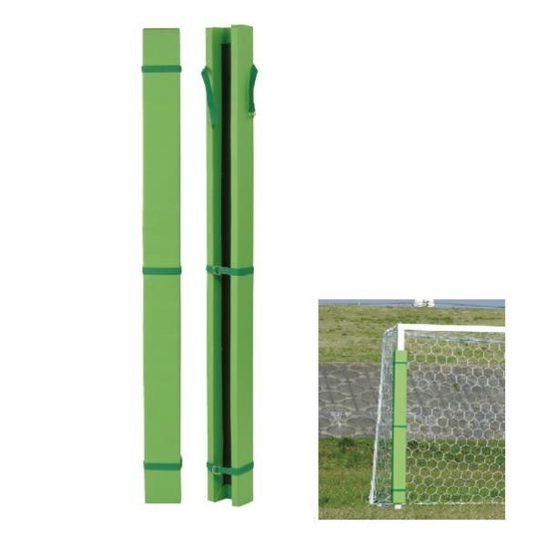 三和体育 SANWATAIKU ゴール用マット 80mm角用 防護マット2本1組 S-8036  送...