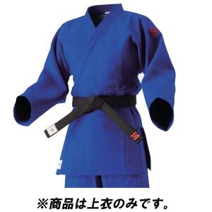 クザクラ 【IJF・全柔連新規格対応】九櫻(九桜) ブルー柔道着・柔道衣