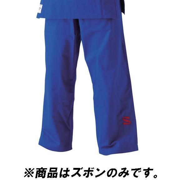 柔道着 青 柔道着 ズボン JNEXP15 IJF・全日本柔道連盟認定柔道衣 レギュラーサイズ 1....