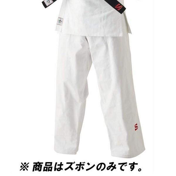 柔道着 下衣 柔道着 ズボン JOEXP3Y IJF・全日本柔道連盟認定柔道衣 Y体 3 Y ズボン...