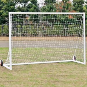 ゴール サッカー ゴール 移動式 ゴール キャリー アルミゴールキャスター付 B2760 送料ランク(18) (TOL) (Q41CD)