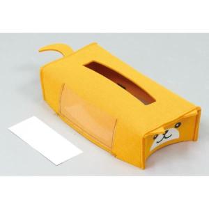 父の日 プレゼント 母の日 手作り 4592 フェルトティッシュボックスカバー Qbj37 スーパーsale セール期間限定 Ac