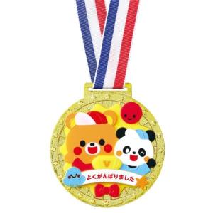 幼稚園 運動会メダルの商品一覧 通販 Yahoo ショッピング