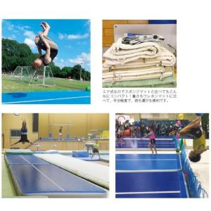 運動マット エアーマット 体操マット エアマッ...の詳細画像1
