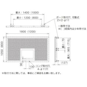 バスケットボード ジュニア バスケットボール板...の詳細画像1