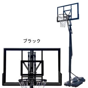 AxiSkill バスケ ゴール 家庭用 バスケットゴール 屋外 移動式 AxiSkill バスケ ゴール 家庭用 バスケットゴール 屋外 移動式