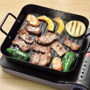 鉄板プレート 焼肉 波型プレート 25cm グリル ガスコンロ IH調理器対応