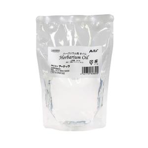 ハーバリウムオイル ドライフラワー プリザーブドフラワー 80889 ハーバリウムオイル 200ml