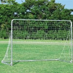 法人限定 ゴール フットサル 体育用品 スポーツ用品 アルミフットサルゴールFL40 B-2826 送料ランク(15) (TOL) (Q41CD)