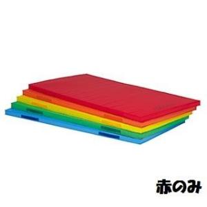 法人限定 マット カラー 体操マット 運動マット スポーツ高反発マット T-1769R  送料ランク...