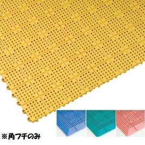 マット 更衣室 マット プール カラーマット タッチマット2専用角フチ 送料ランク(お見積もり) (SWT) (Q41CD)