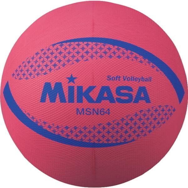 ソフトバレーボール 低学年用ボール MIKASA ボール MSN64R カラーソフトバレーボール R...