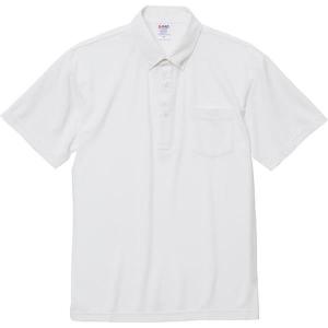 ポロシャツ メンズ ポロシャツ 無地 半袖 202301XX-1-5XL スペシャルドライカノコポロシャツ(ボタンダウン、ポケット付キ) ホワイト (UNA) (Q41CD)｜fieldboss