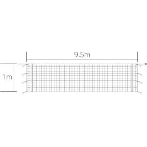 (法人限定)ネット バレー バレーボール ネット B-2844 6人制バレーボールネット上部コーナー加工タイプ(新規格・上下白帯付) 送料ランク(4) (TOL) (Q41CD)