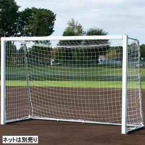 ゴール フットサル フットサルゴール EKD78...の商品画像