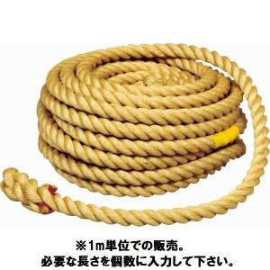 綱引きロープ A 太さ24mm×長さ30m 縄 運動会 体育祭 運動会用品