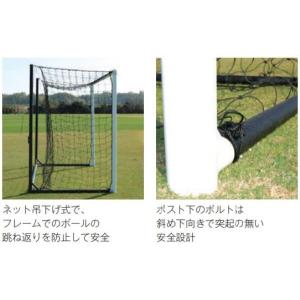 法人限定フットサルゴール ゴール フットサル ...の詳細画像1