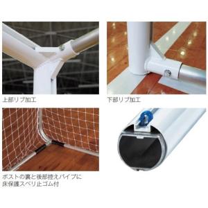 法人限定ゴール フットサル フットサル ゴール...の詳細画像1