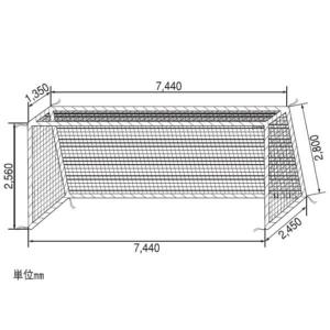 法人限定ネット サッカーゴール ゴールネット サッカー ネット S-7790 一般用サッカーゴールネット組 送料ランク:(A) (SWT) (Q41CD)