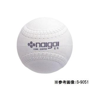 adidas 2010 FIFA ワールドカップ 南アフリカ大会 決勝戦