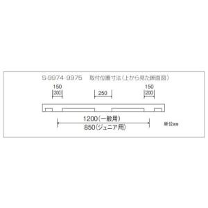 法人限定バスケットボード ボード バスケ 一般...の詳細画像1