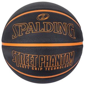 バスケットボール 6号球 バスケ スポルディング SPALDING 84-389Z ストリートファントム ラバー ブラック×オレンジ 6号球 (SP) (Q41CD)｜fieldboss