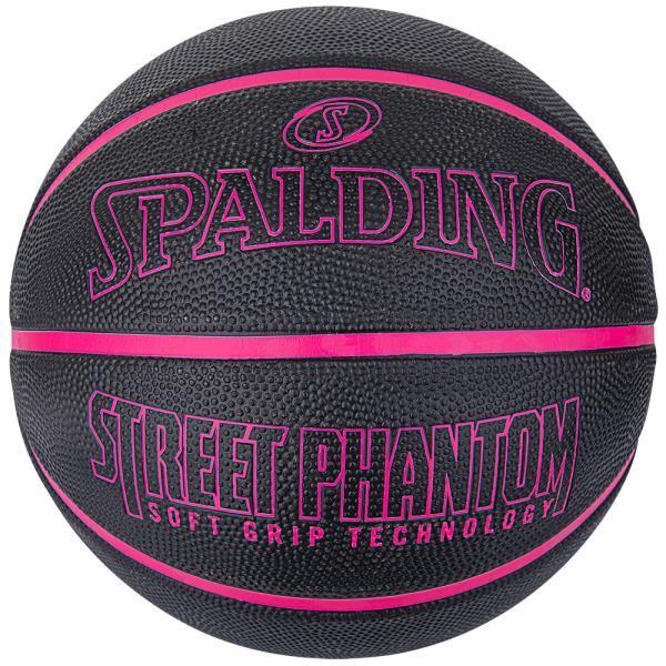 バスケットボール 6号球 バスケ スポルディング SPALDING 84-390Z ストリートファン...