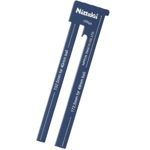 測定 卓球 ネット NL9597 ネットハイ 100 審判用品 (NIT) (Q41CD)｜fieldboss