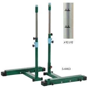 支柱 ショート S-4463 学校用品 S-4463 ショート支柱 移動式 Q41CD 送料ランク(G) (SWT) (Q41CD)