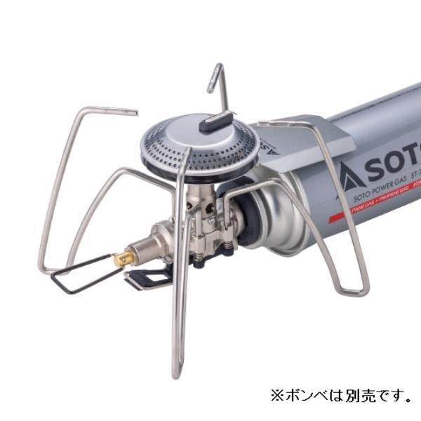 ストーブ ミニ ソロキャンプ バーベキュー ST-340 レギュレーターストーブ Range(レンジ...