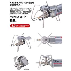 ストーブ ミニ ソロキャンプ バーベキュー S...の詳細画像1