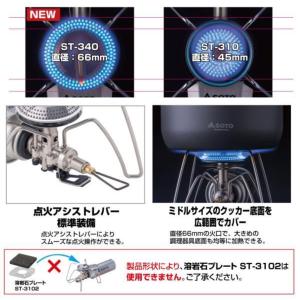 ストーブ ミニ ソロキャンプ バーベキュー S...の詳細画像2