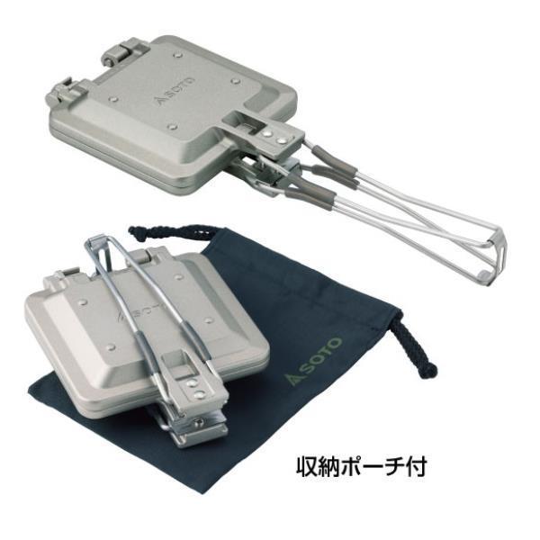 トースター 折りたたみ コンパクト ホットサンド ST-952 ミニマルホットサンドメーカー (DF...