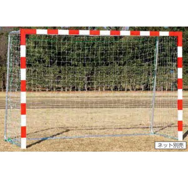 ハンドゴール ハンドボール ゴール B4048 B-4048 アルミハンドゴール8040  送料ラン...