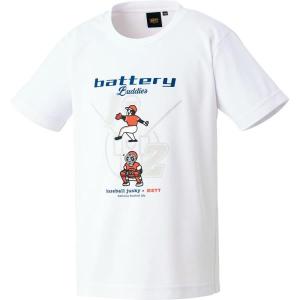 ベースボールシャツ キッズ Tシャツ キッズ 半袖 キッズ ZETT ベースボール ジャンキー BASEBALL JUNKY 少年用Tシャツ ホワイト (ZTB) (Q41CD)の商品画像