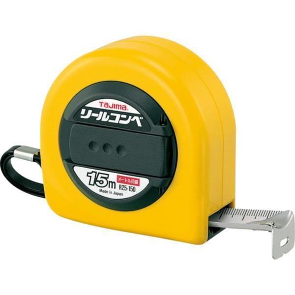 コンベックス メジャー 巻尺 R25-150BL リールコンベ 25 15m メートル目盛 (TJM...
