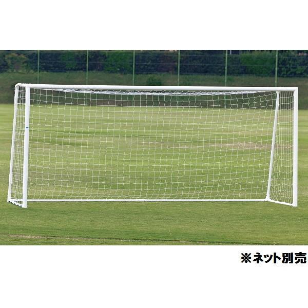 サッカーゴール 少年 ゴール サッカー 少年サッカー S-4849 アルミサッカーゴール少年用 80...