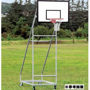 バスケットゴール ミニバス ゴール バスケ S-9373 バスケットゴール ジュニア用 移動式 屋内用 送料ランク(お見積もり) (SWT) (Q41CD)