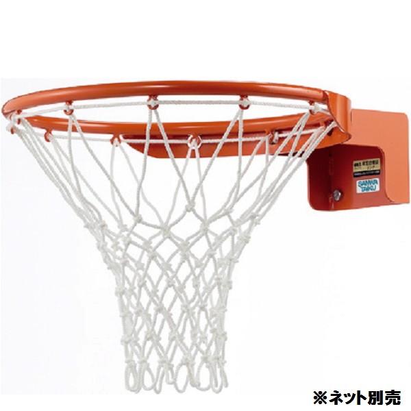ゴールリング バスケットゴール バスケ ゴール S-9976 バスケットゴールリング検定品(屋内用)...