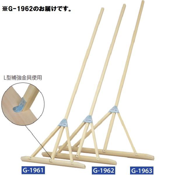 レーキ トンボ グランド整備 G-1962 ヒノキレーキ70R  送料ランク(8) (TOL) (Q...