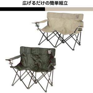 Y*n様 Coleman(コールマン) チェア ソファチェア ダブル　20000 Coleman（コールマン） ソファチェアダブル 2000037432 2人掛け